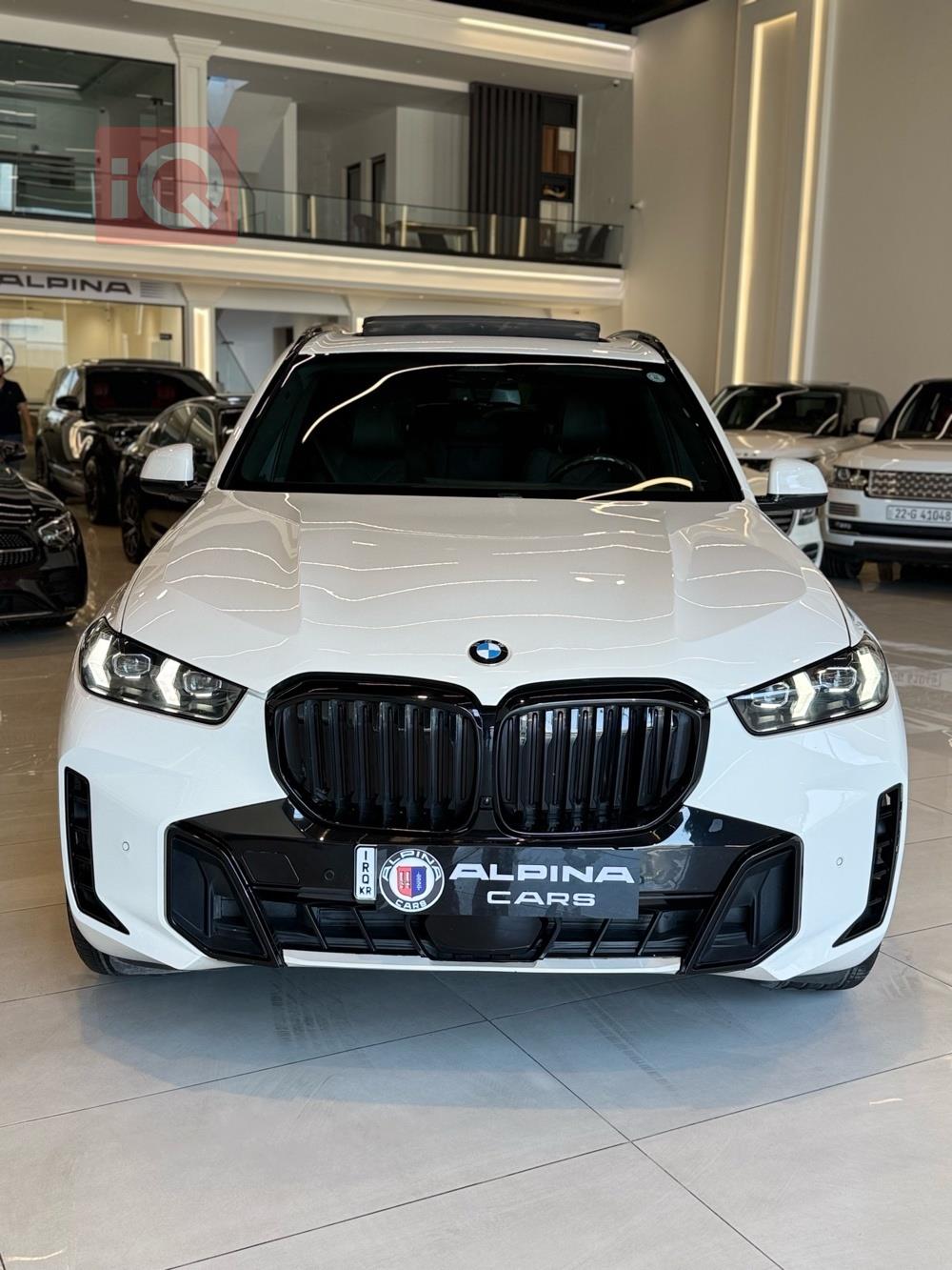 https://cdn.iqcars.io1e64af71-5135-410b-85b6-a90bedf12761_0.jpg